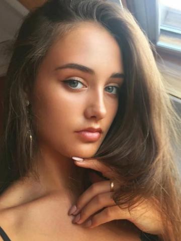 Мария